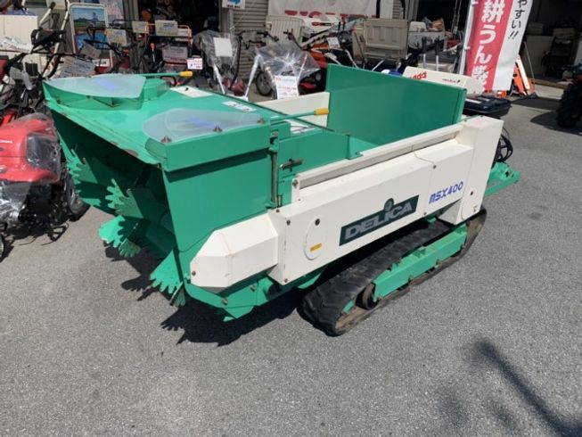 散布機 MSX400R 写真５